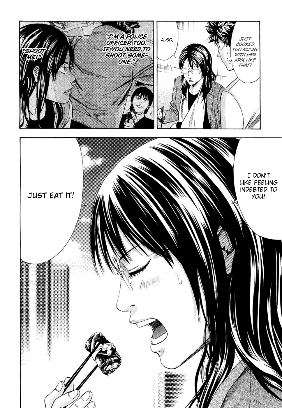 Read Ouroboros EN Manga Online