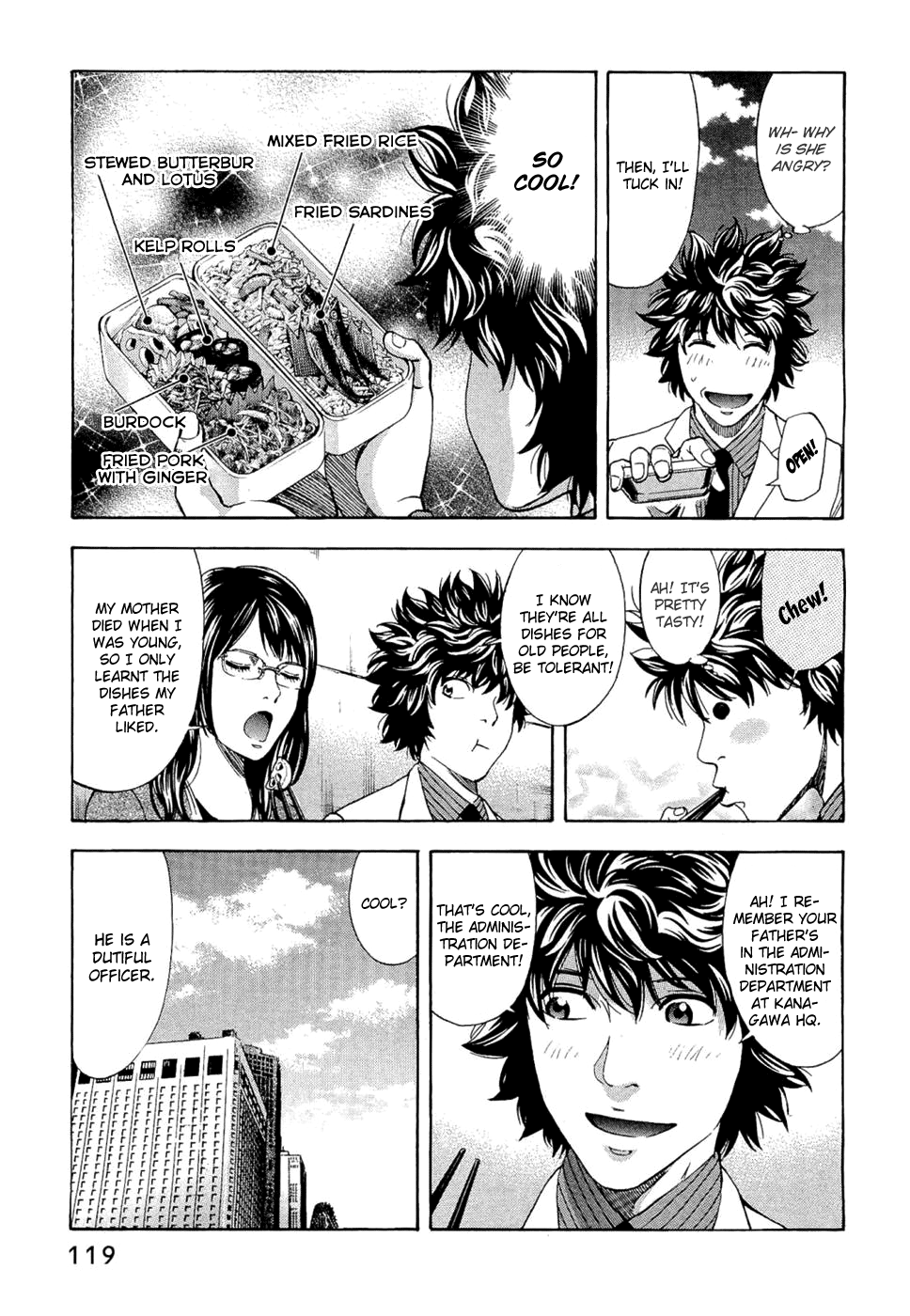 Read Ouroboros EN Manga Online