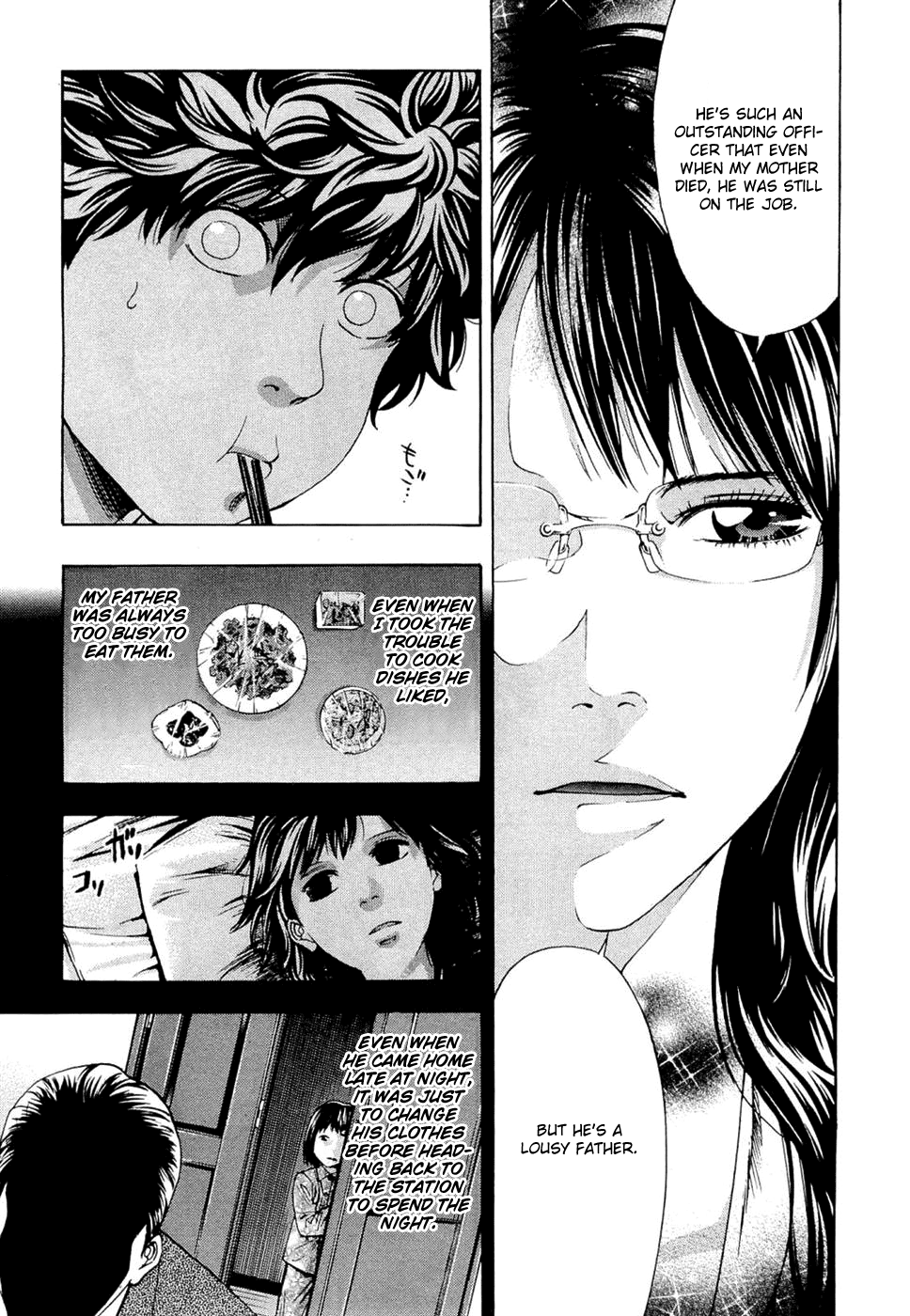 Read Ouroboros EN Manga Online