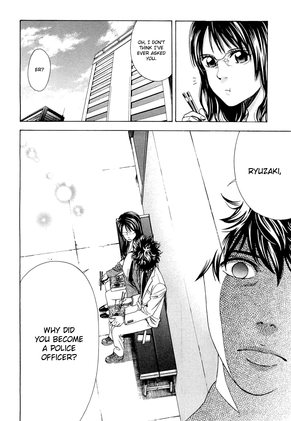 Read Ouroboros EN Manga Online