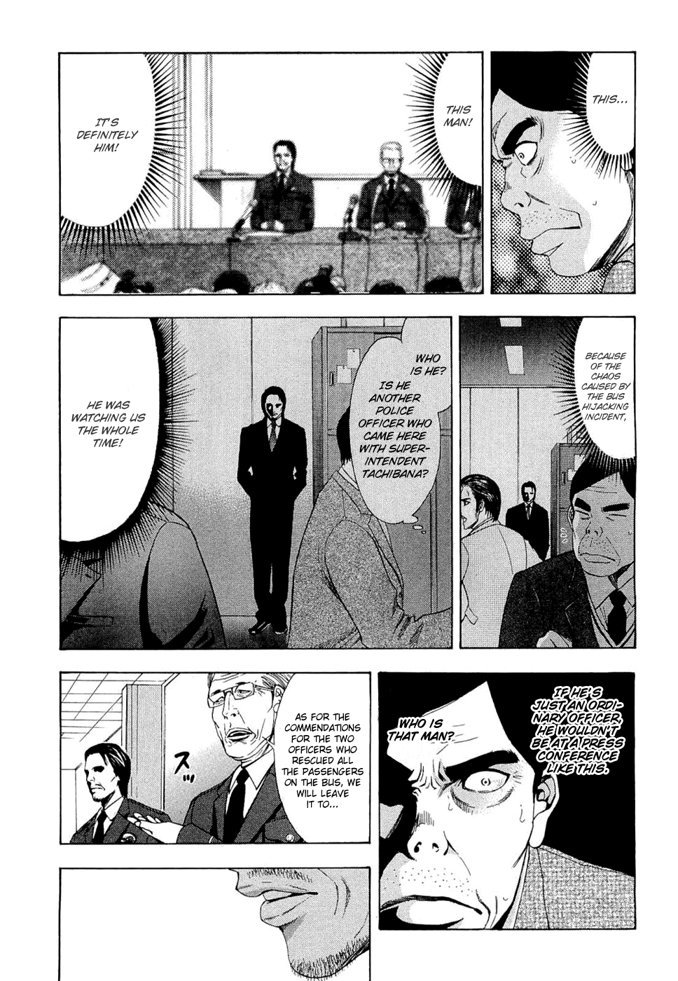 Read Ouroboros EN Manga Online