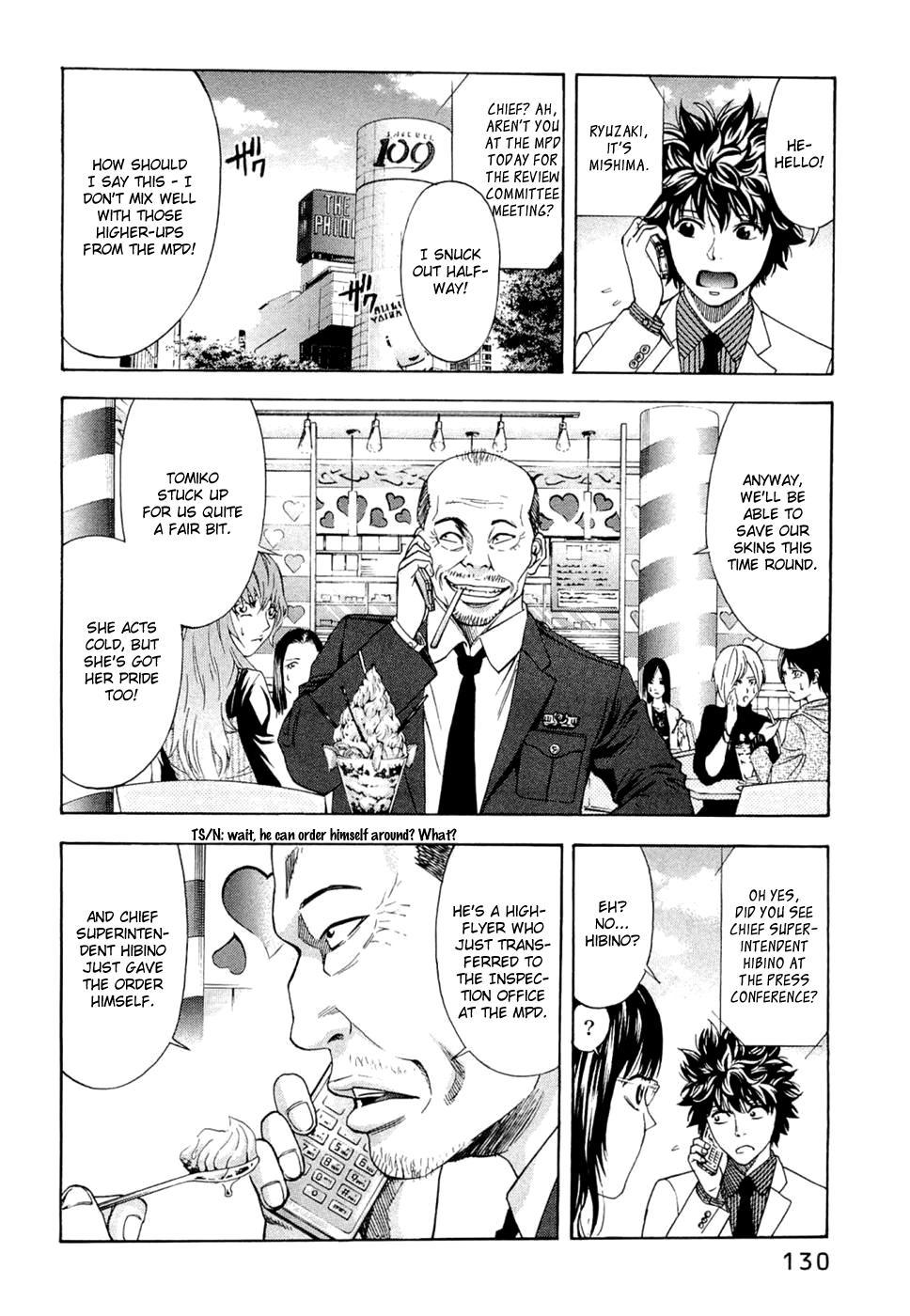 Read Ouroboros EN Manga Online