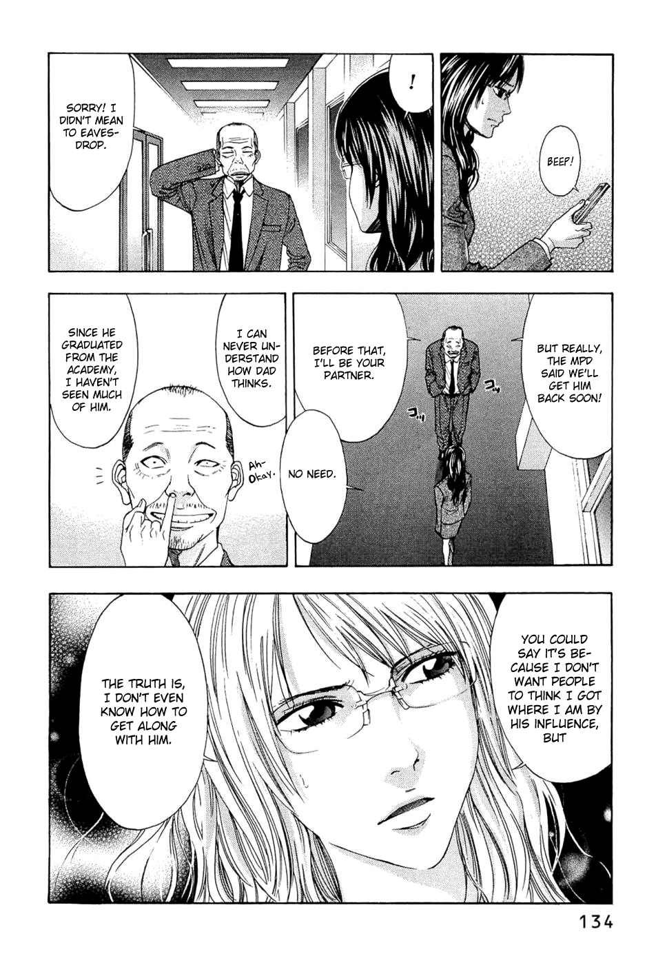 Read Ouroboros EN Manga Online