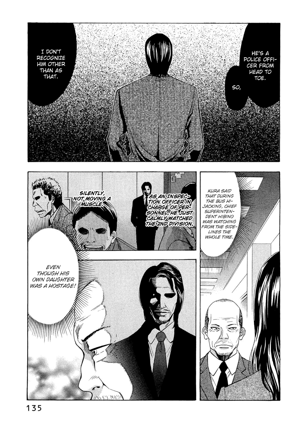 Read Ouroboros EN Manga Online