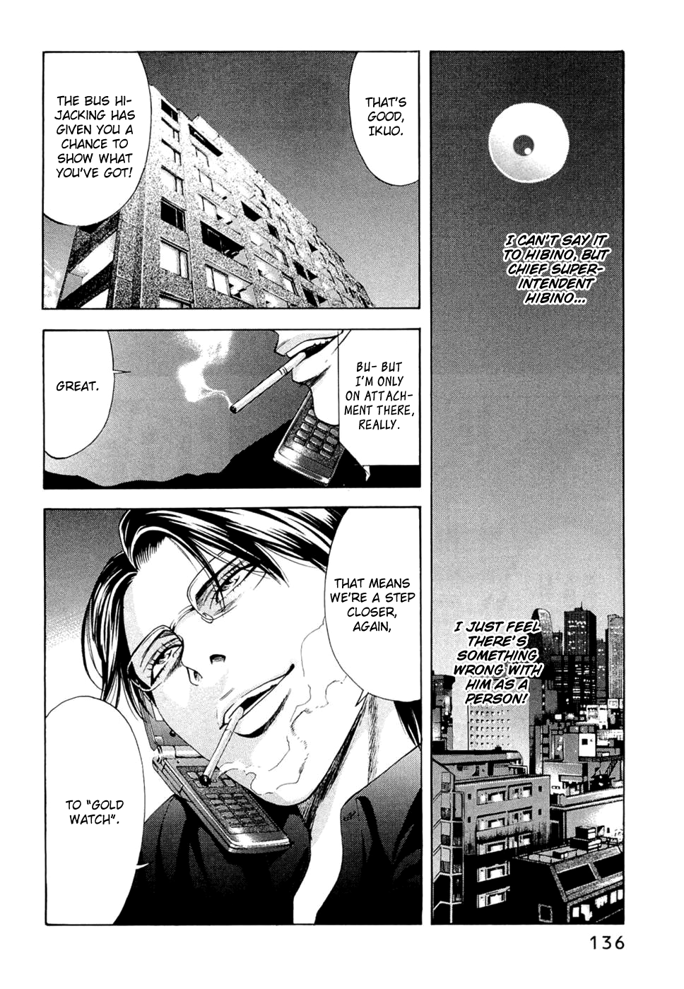 Read Ouroboros EN Manga Online
