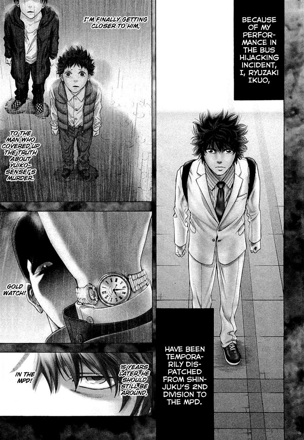 Read Ouroboros EN Manga Online