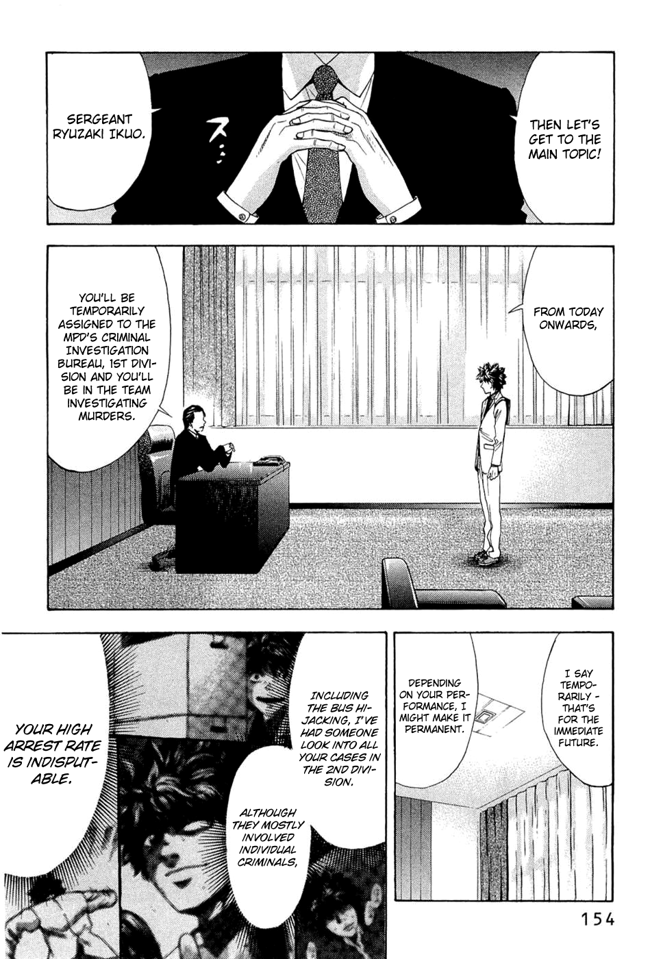 Read Ouroboros EN Manga Online