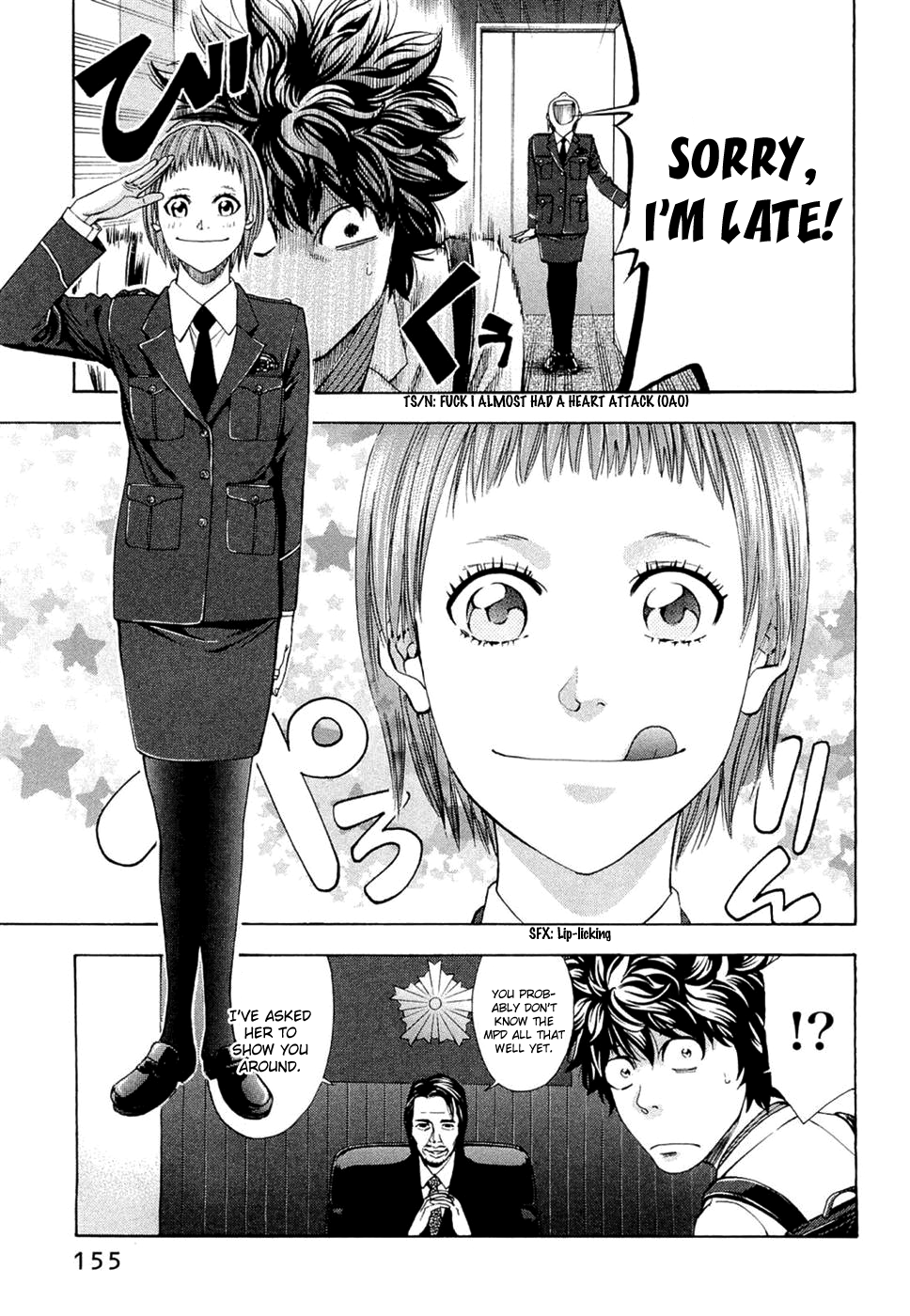 Read Ouroboros EN Manga Online