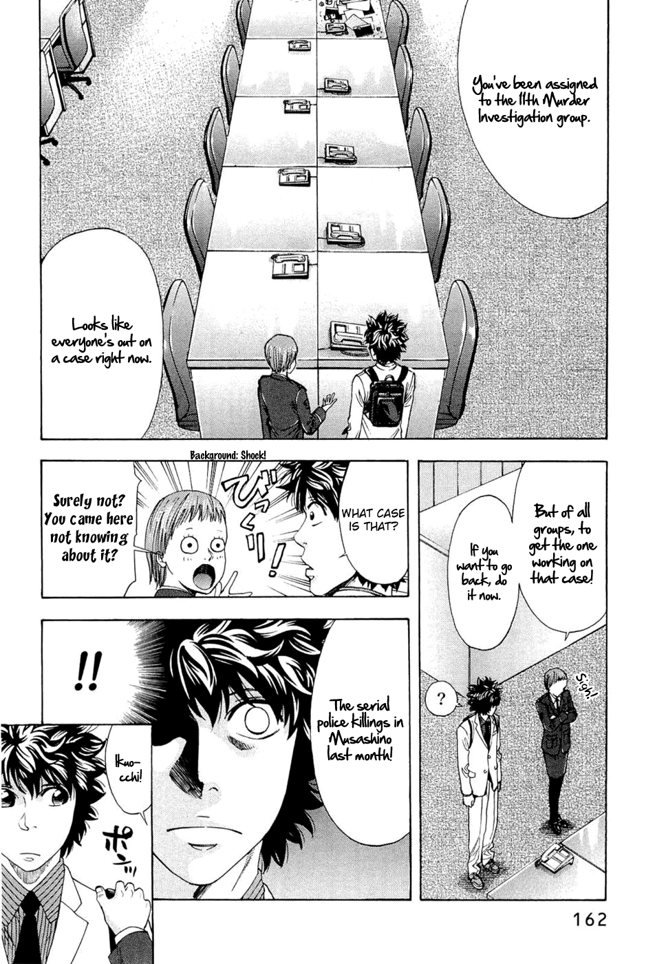 Read Ouroboros EN Manga Online