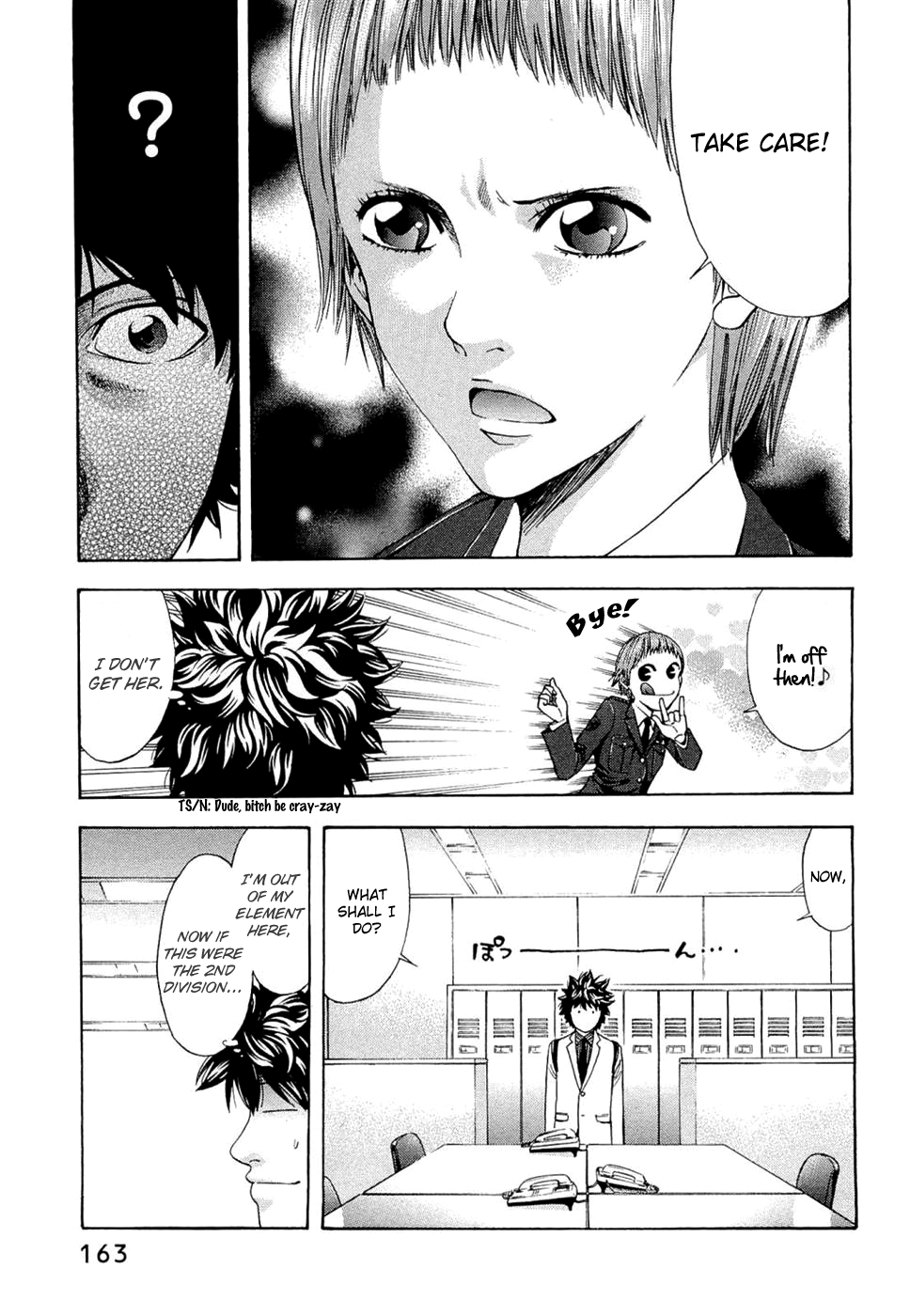 Read Ouroboros EN Manga Online