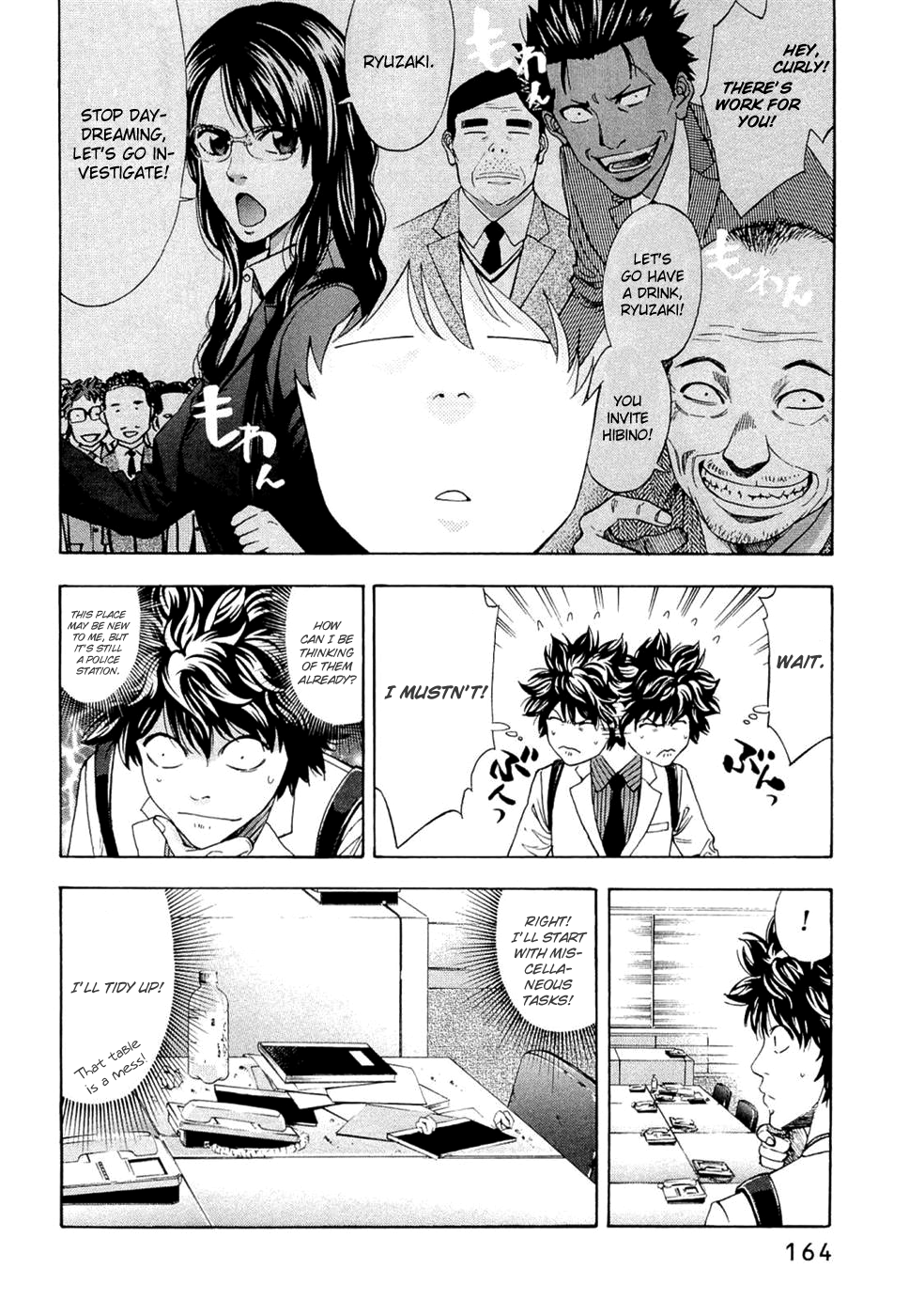Read Ouroboros EN Manga Online