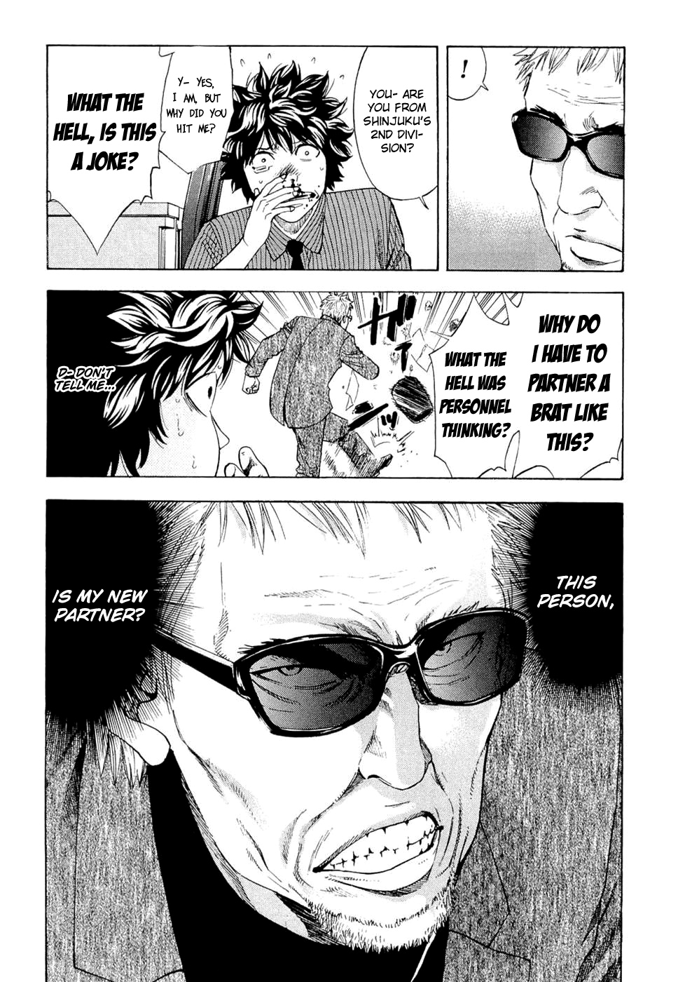 Read Ouroboros EN Manga Online