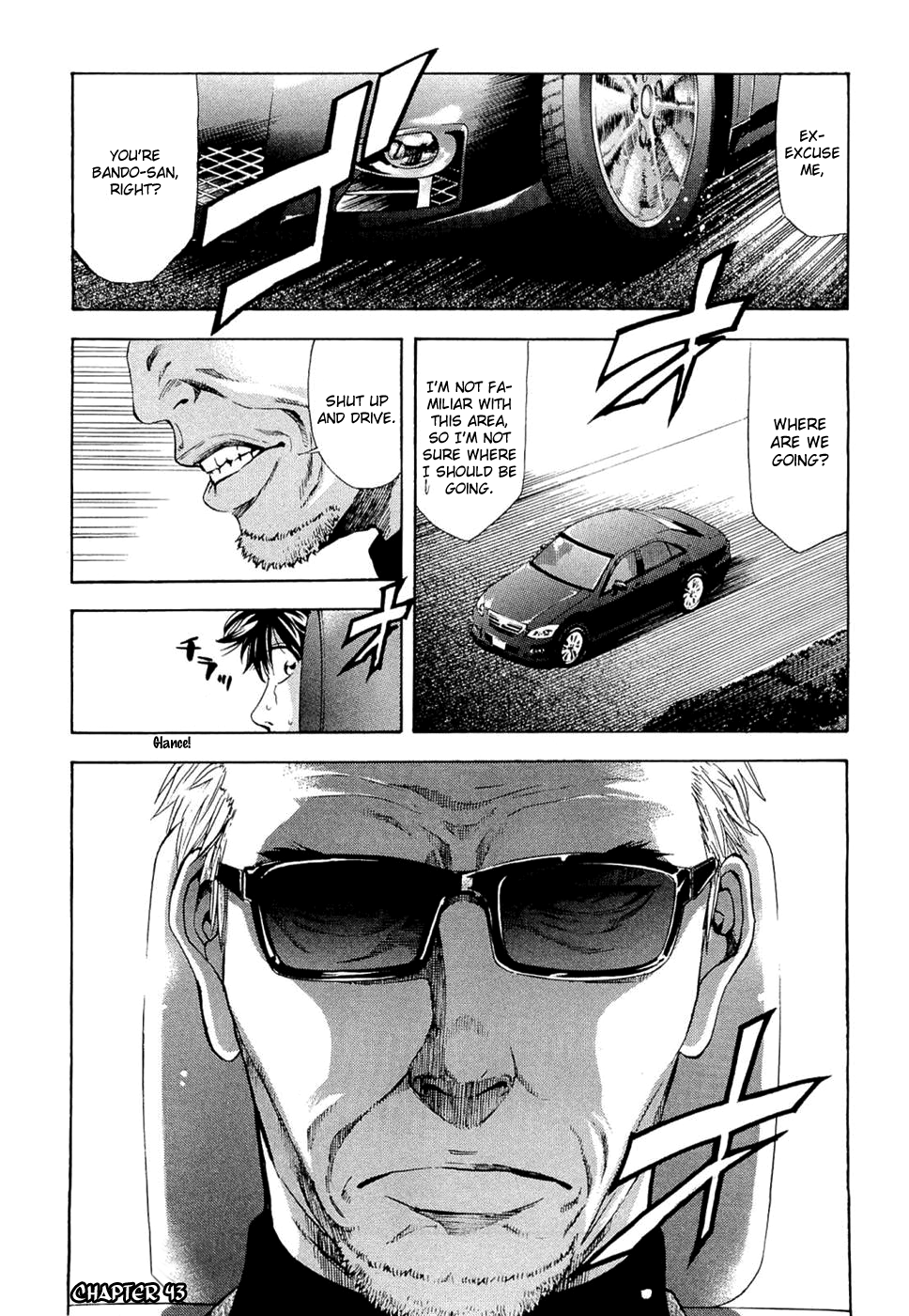 Read Ouroboros EN Manga Online