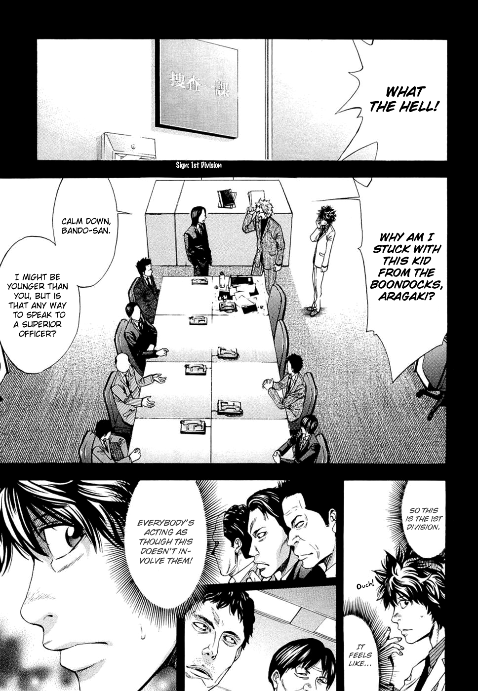Read Ouroboros EN Manga Online