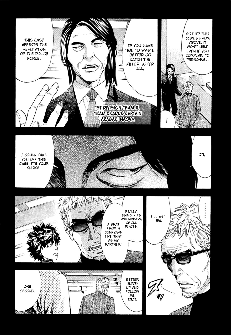 Read Ouroboros EN Manga Online