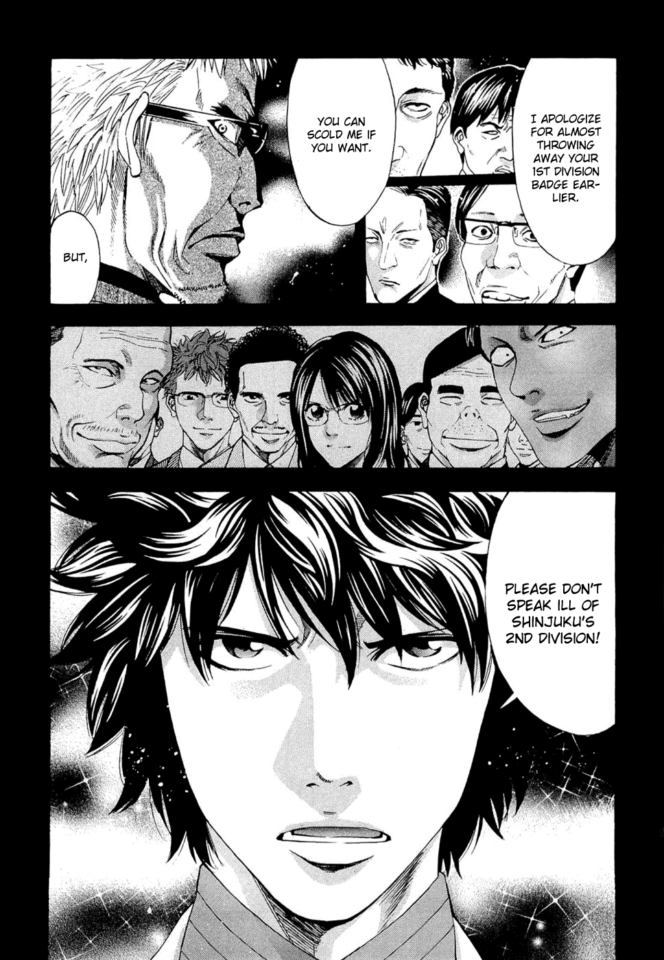 Read Ouroboros EN Manga Online