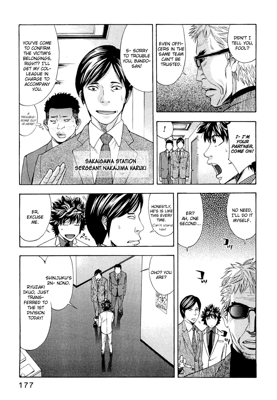 Read Ouroboros EN Manga Online
