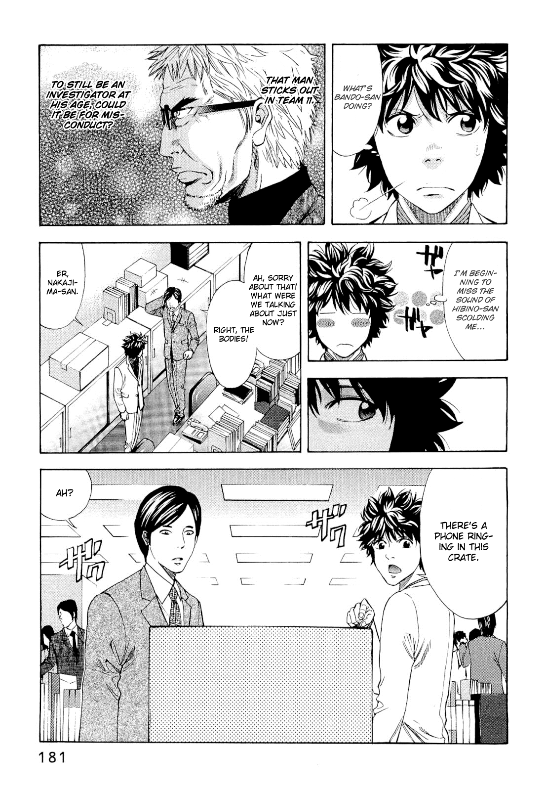 Read Ouroboros EN Manga Online