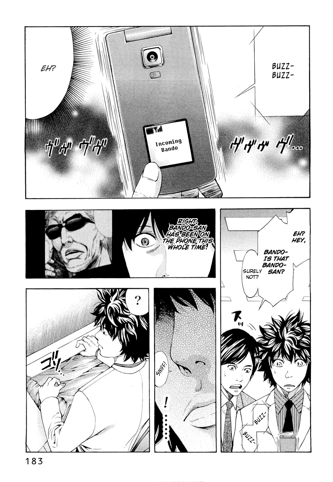 Read Ouroboros EN Manga Online