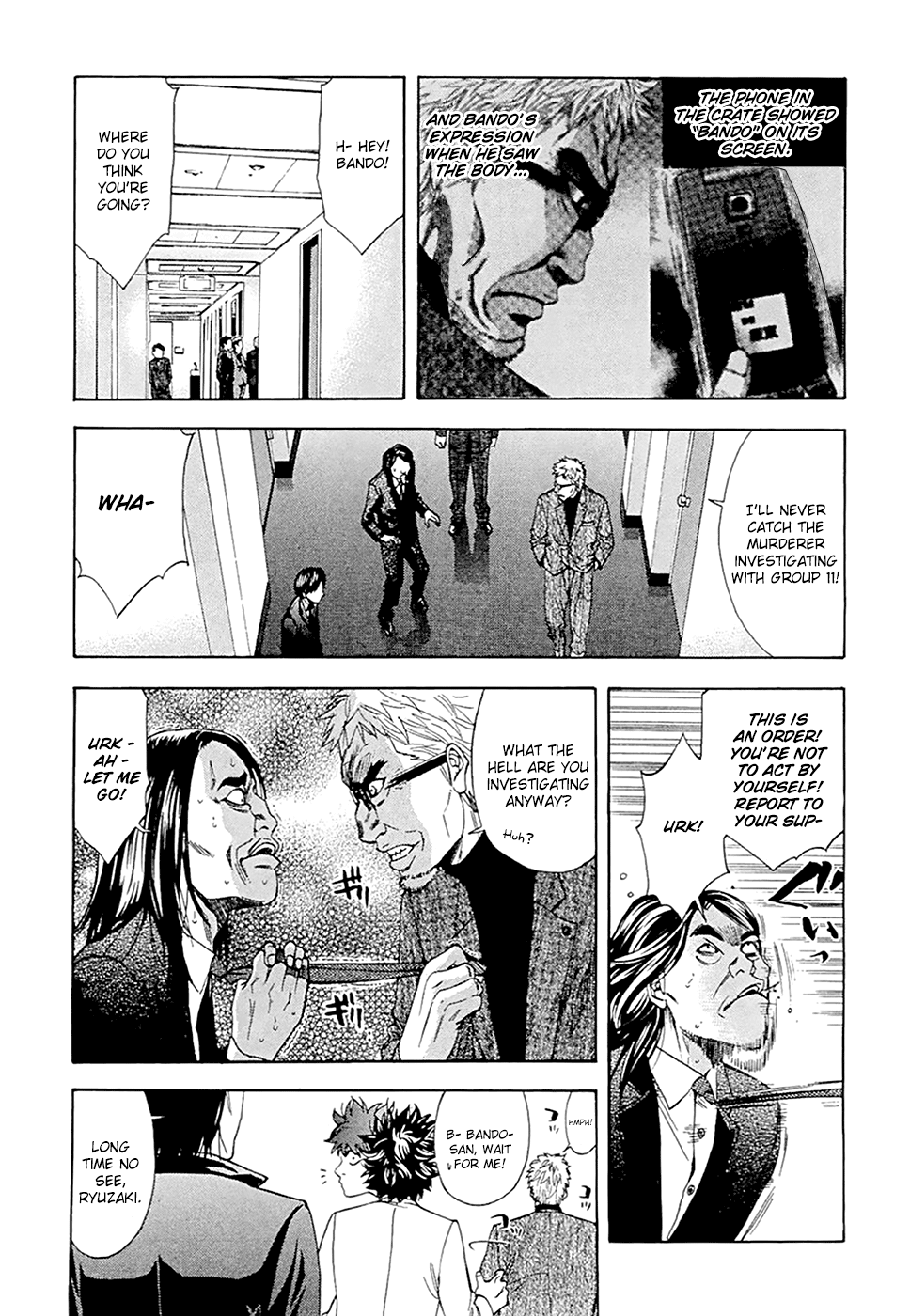 Read Ouroboros EN Manga Online
