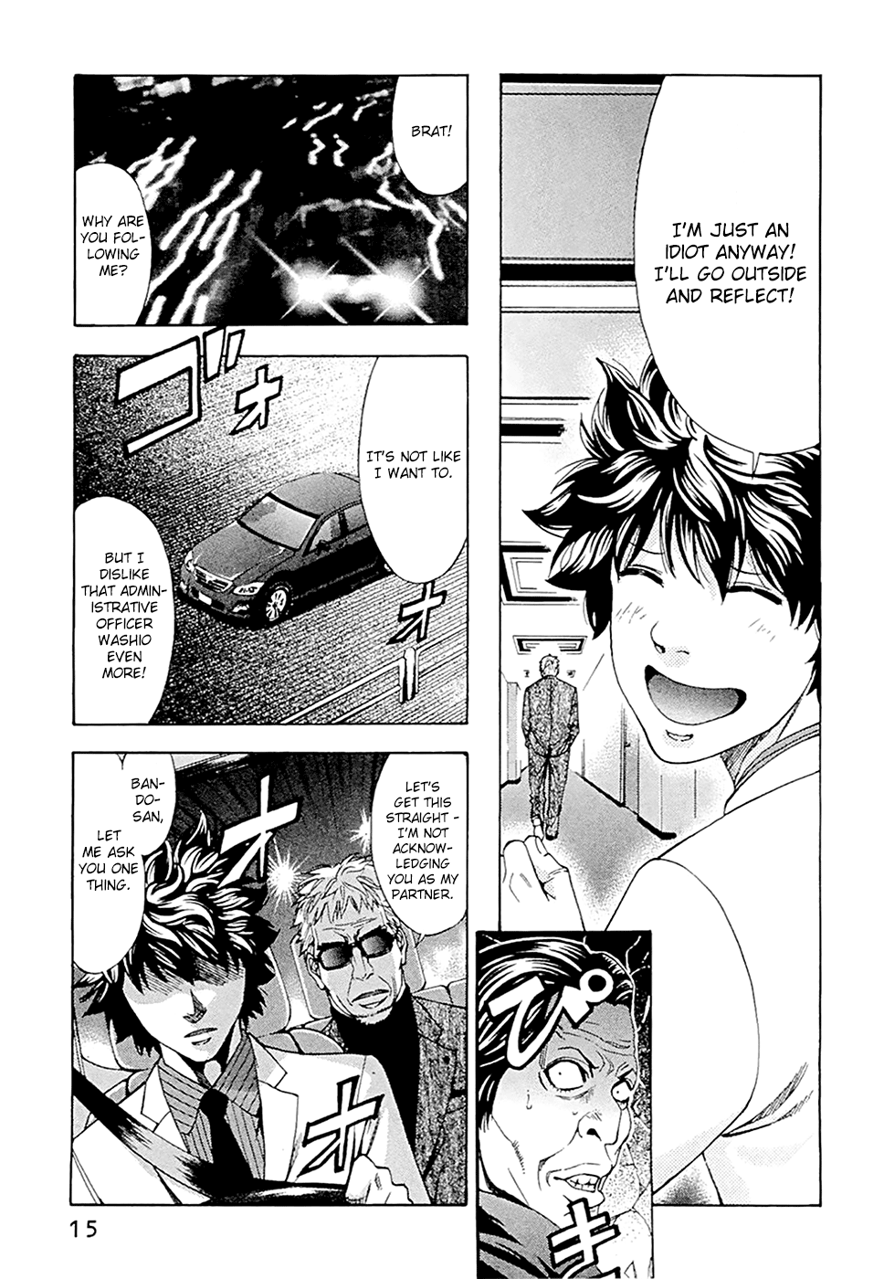 Read Ouroboros EN Manga Online