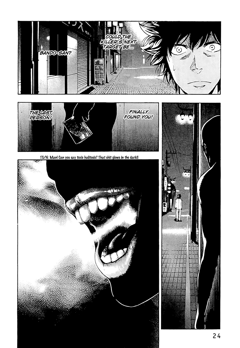 Read Ouroboros EN Manga Online
