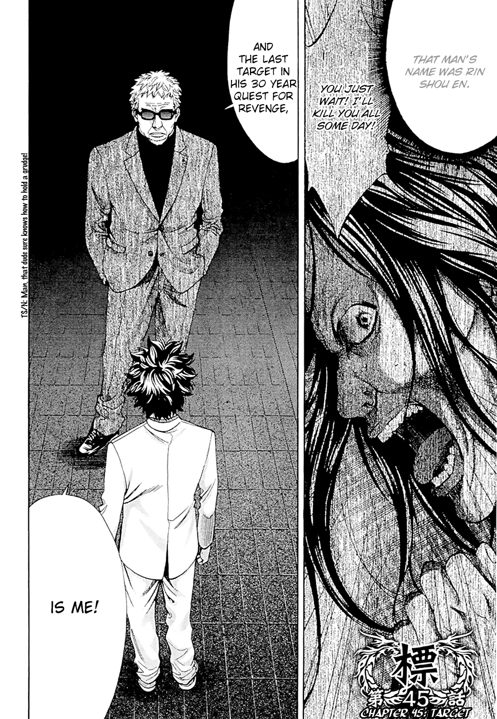 Read Ouroboros EN Manga Online