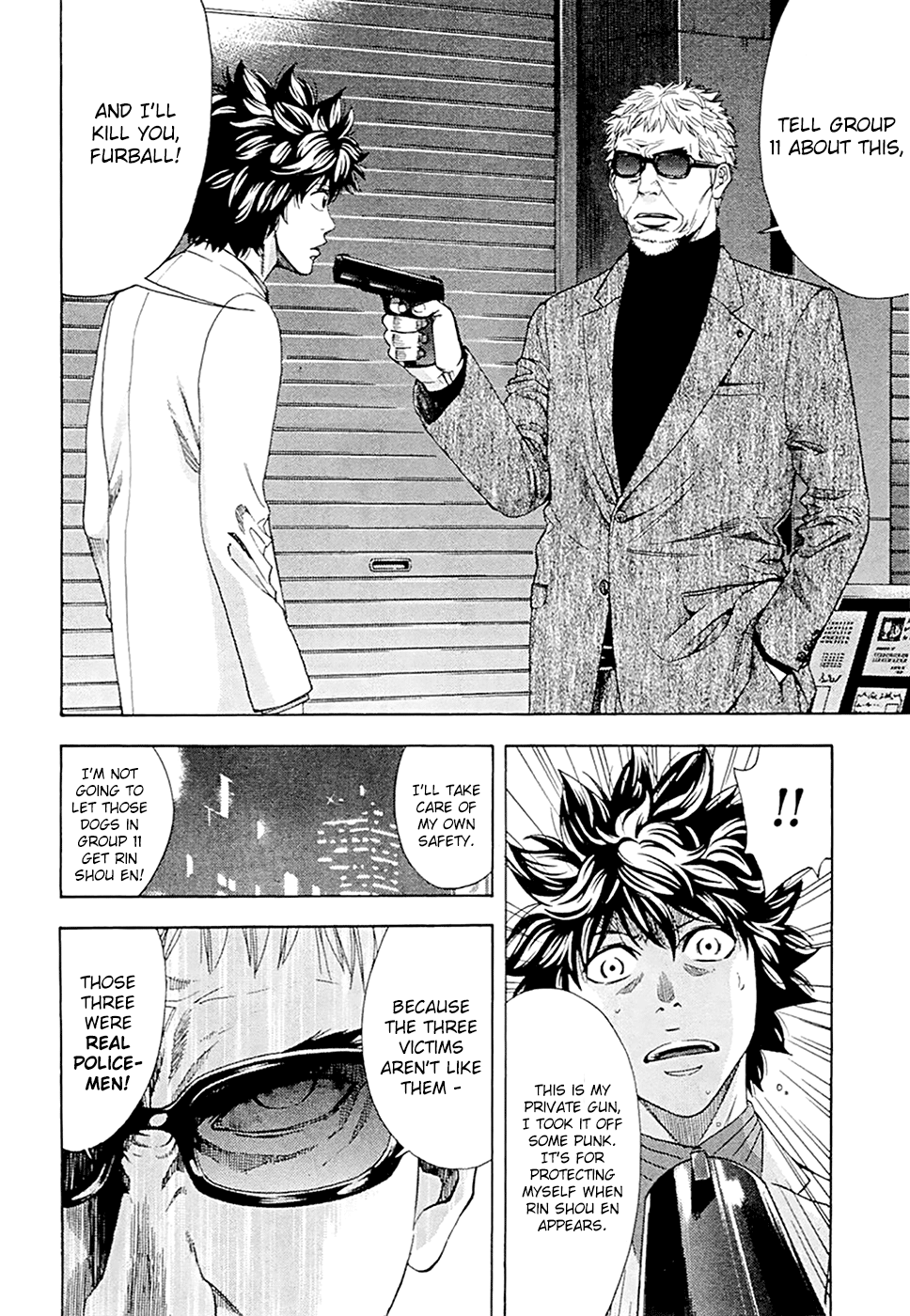 Read Ouroboros EN Manga Online