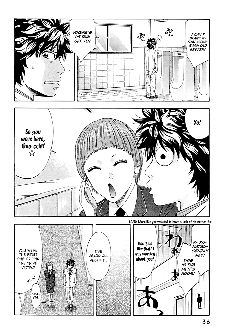 Read Ouroboros EN Manga Online
