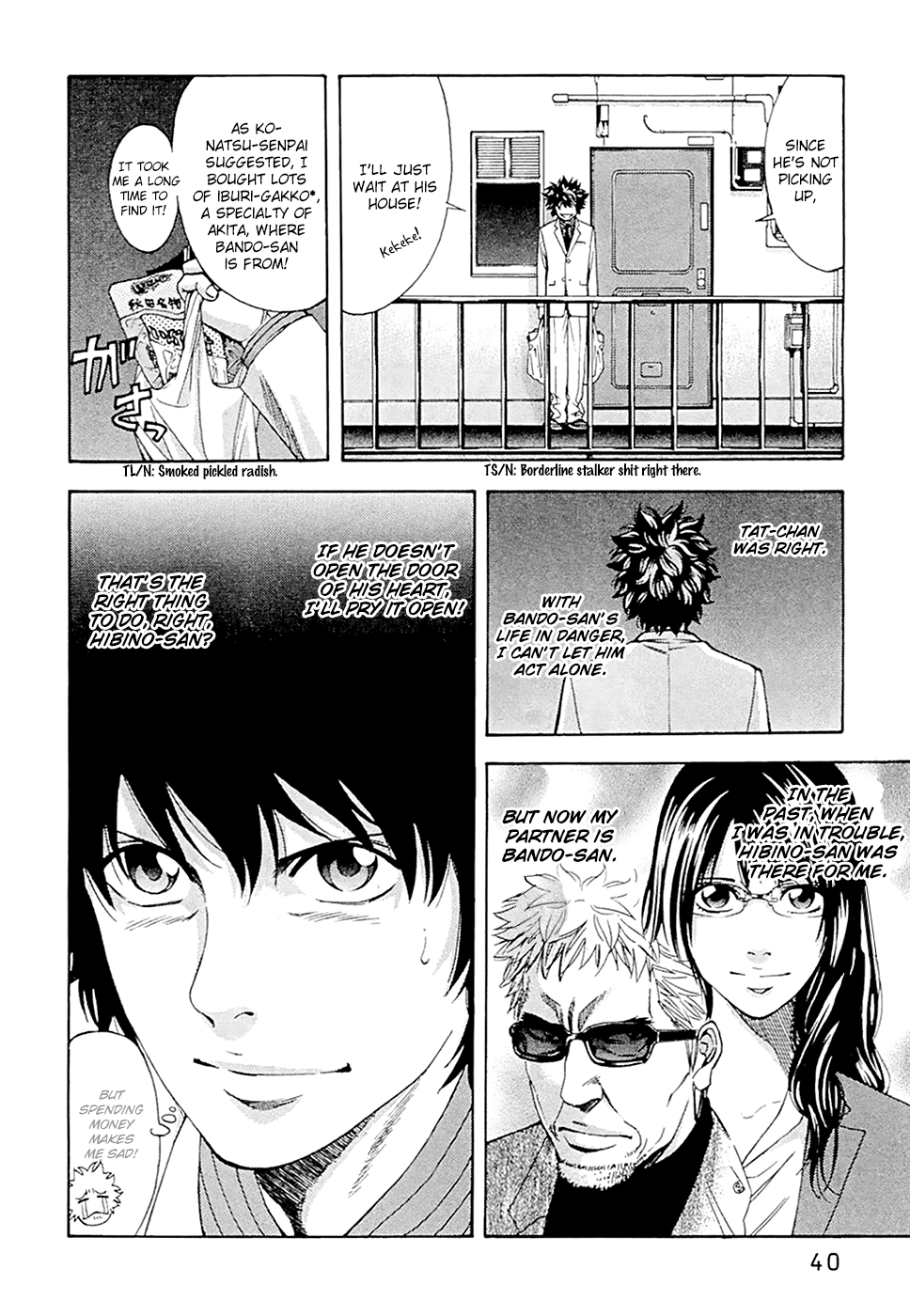 Read Ouroboros EN Manga Online