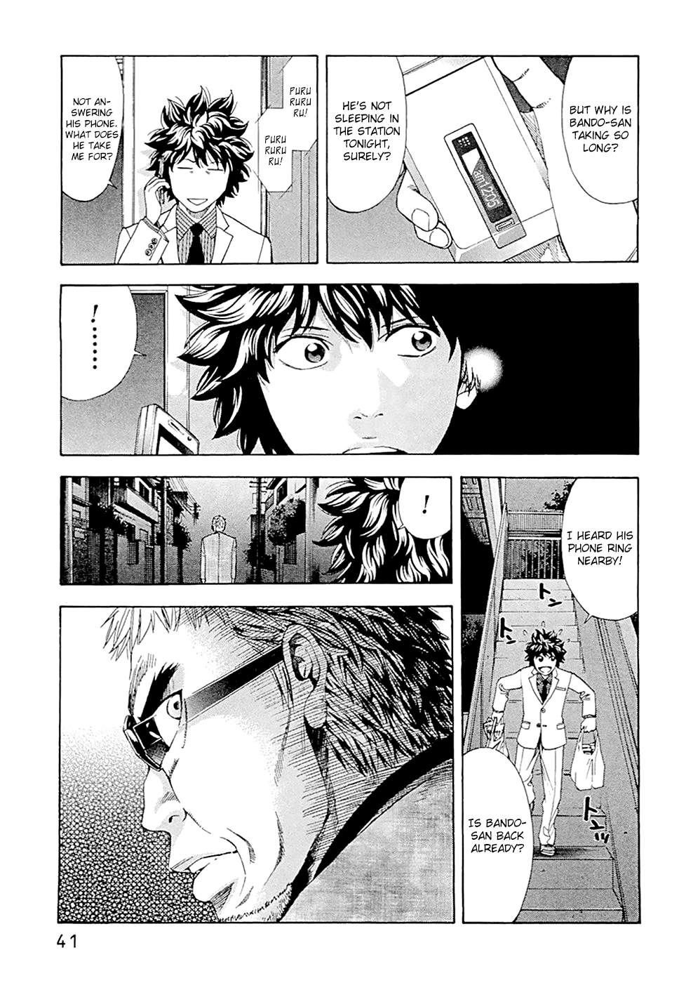 Read Ouroboros EN Manga Online