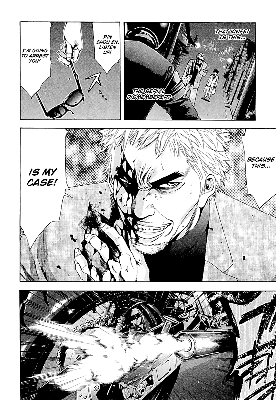Read Ouroboros EN Manga Online