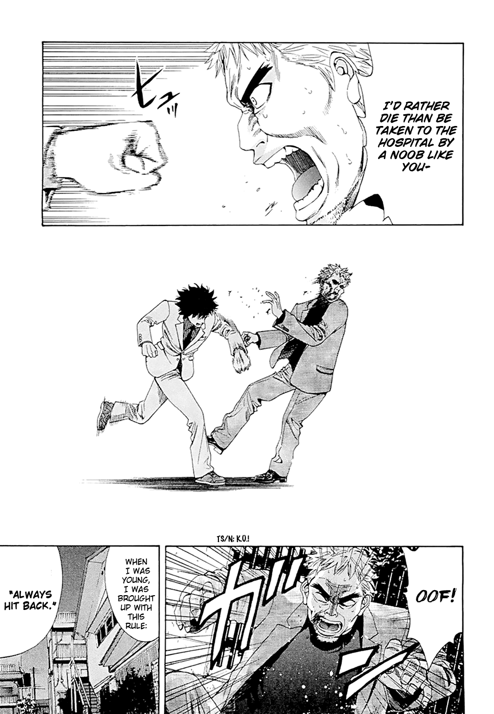 Read Ouroboros EN Manga Online