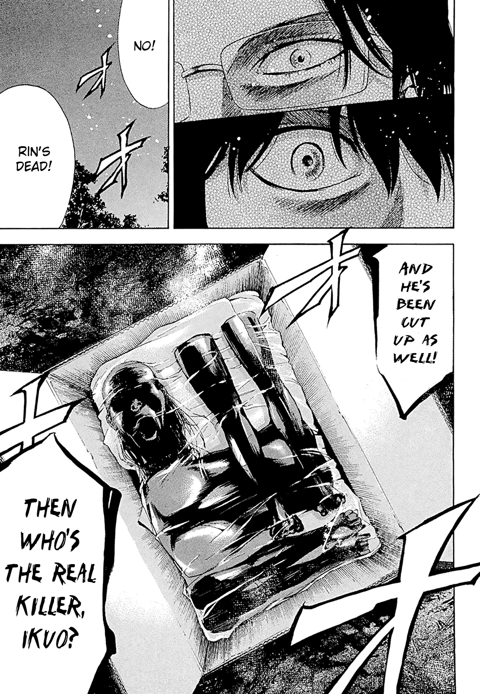 Read Ouroboros EN Manga Online