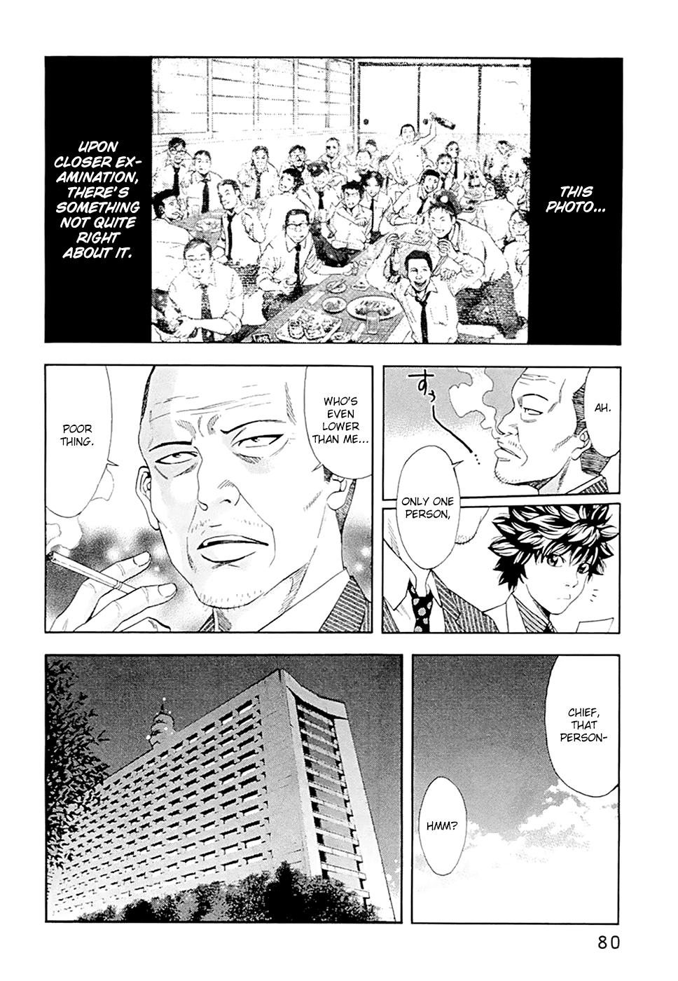 Read Ouroboros EN Manga Online