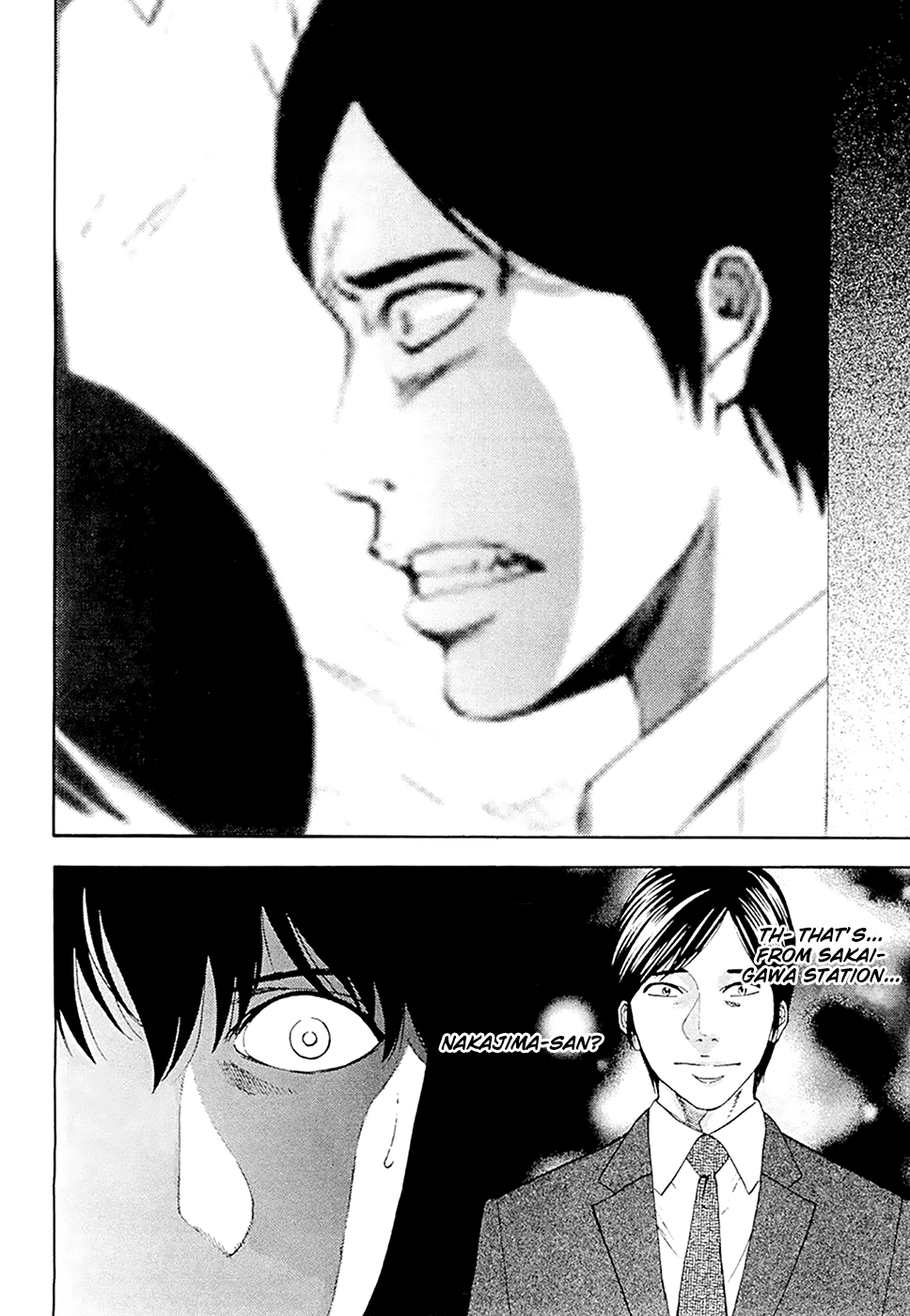 Read Ouroboros EN Manga Online