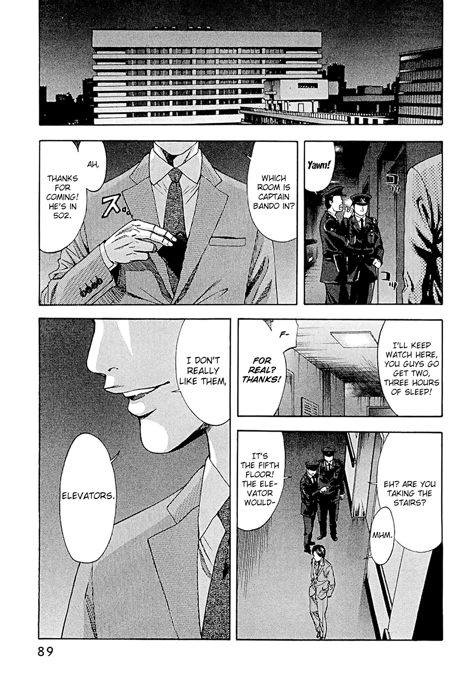 Read Ouroboros EN Manga Online