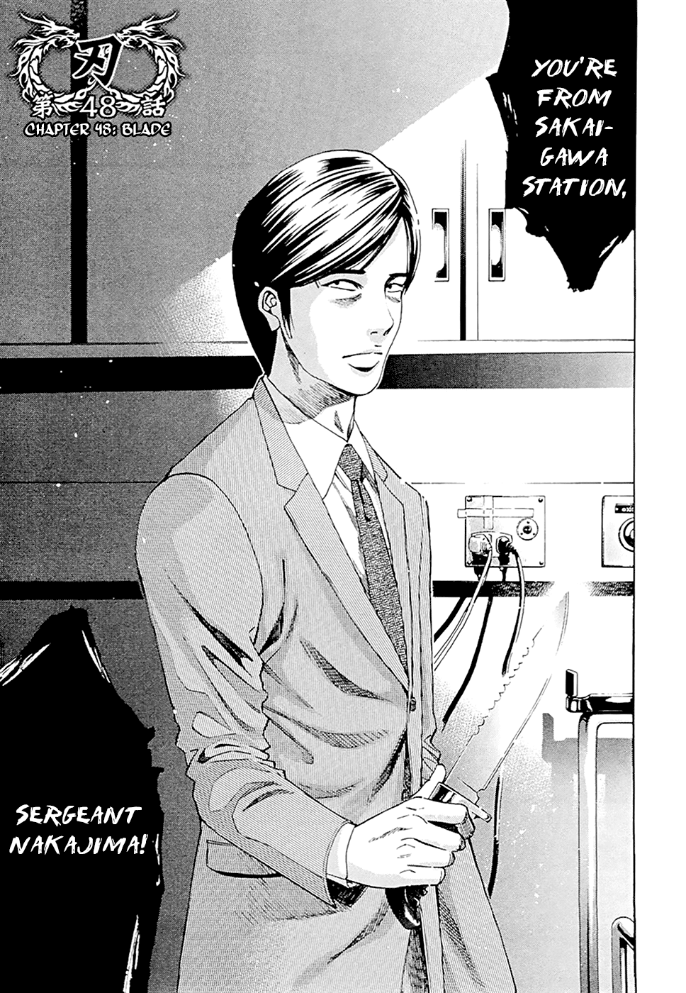 Read Ouroboros EN Manga Online