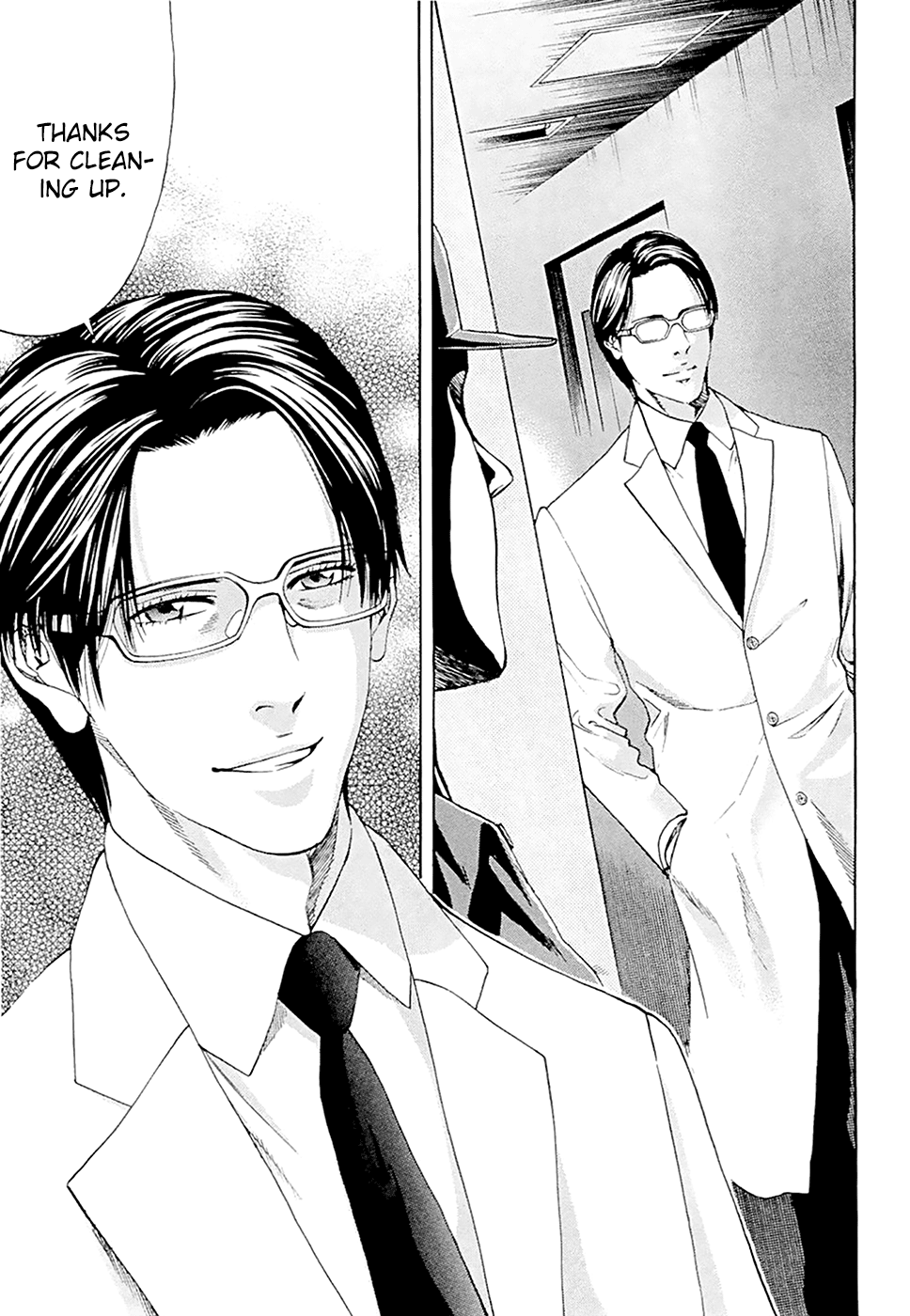 Read Ouroboros EN Manga Online