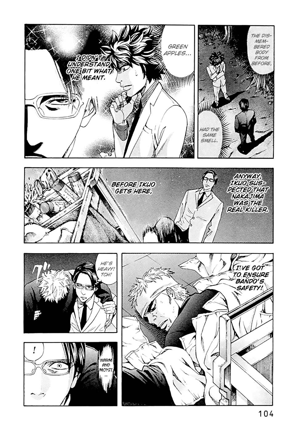 Read Ouroboros EN Manga Online