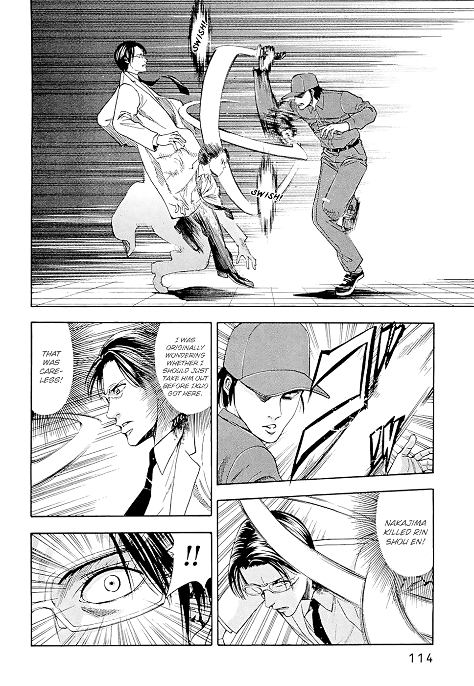 Read Ouroboros EN Manga Online