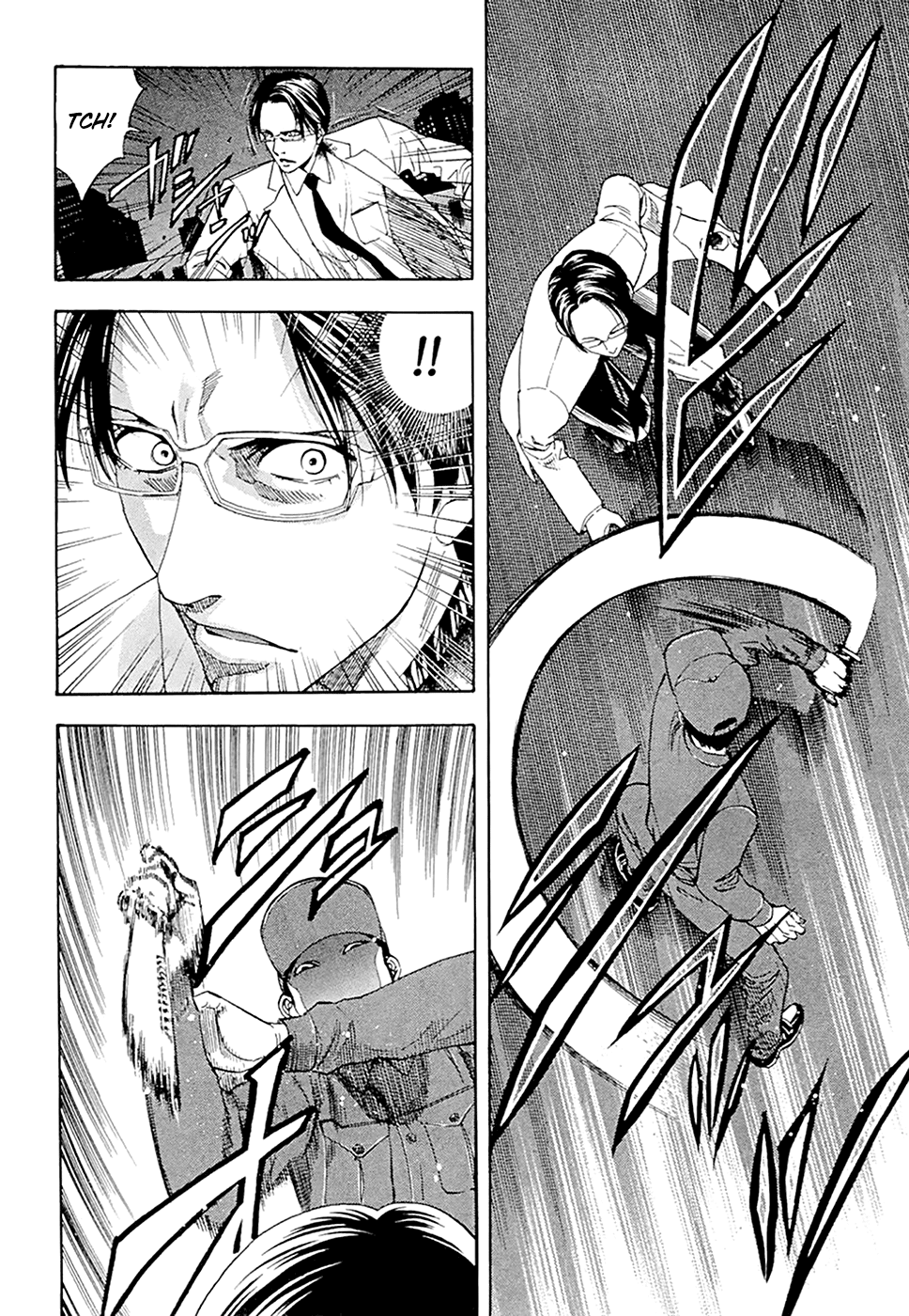 Read Ouroboros EN Manga Online