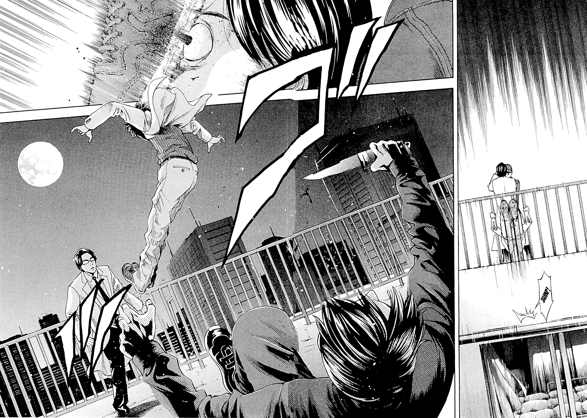 Read Ouroboros EN Manga Online