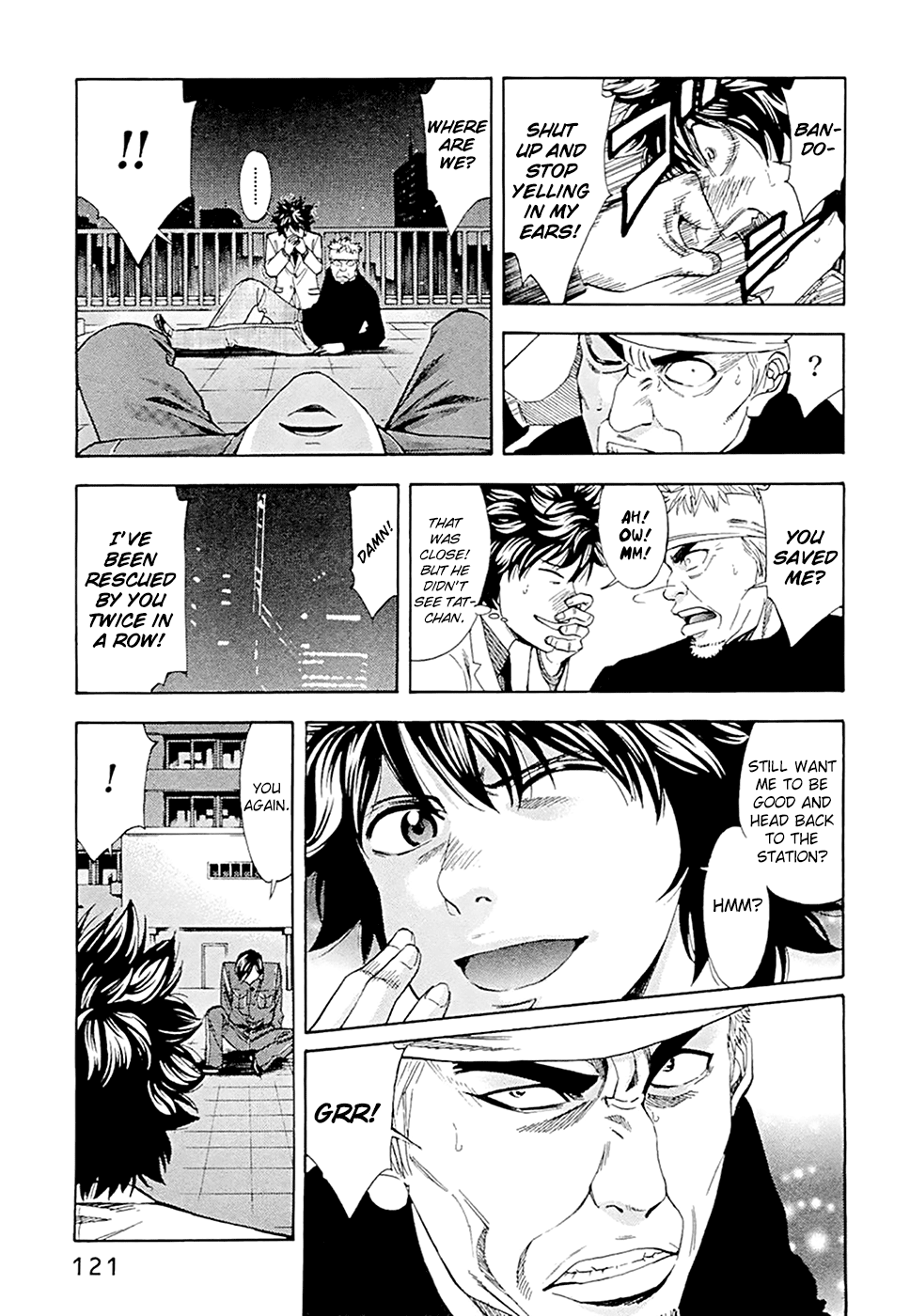 Read Ouroboros EN Manga Online