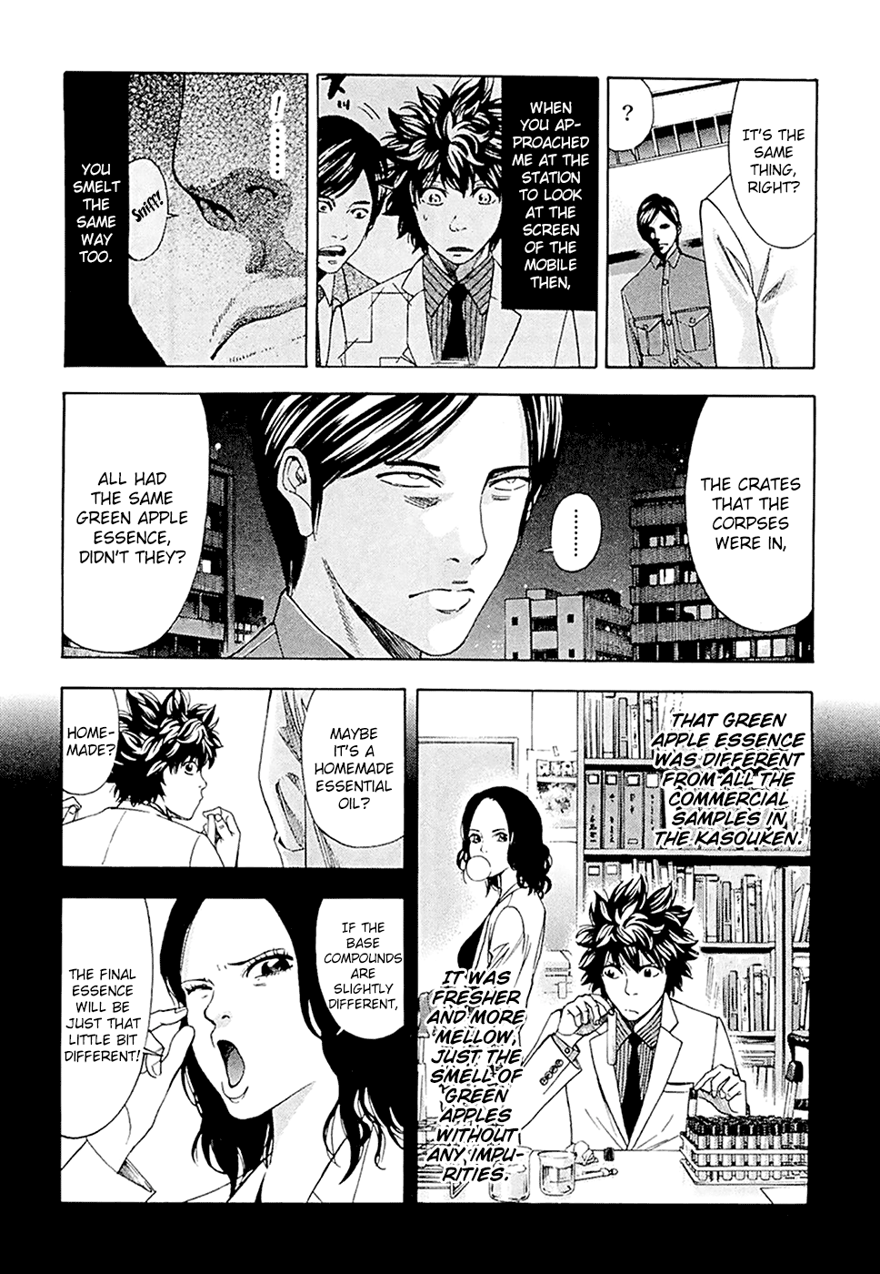 Read Ouroboros EN Manga Online