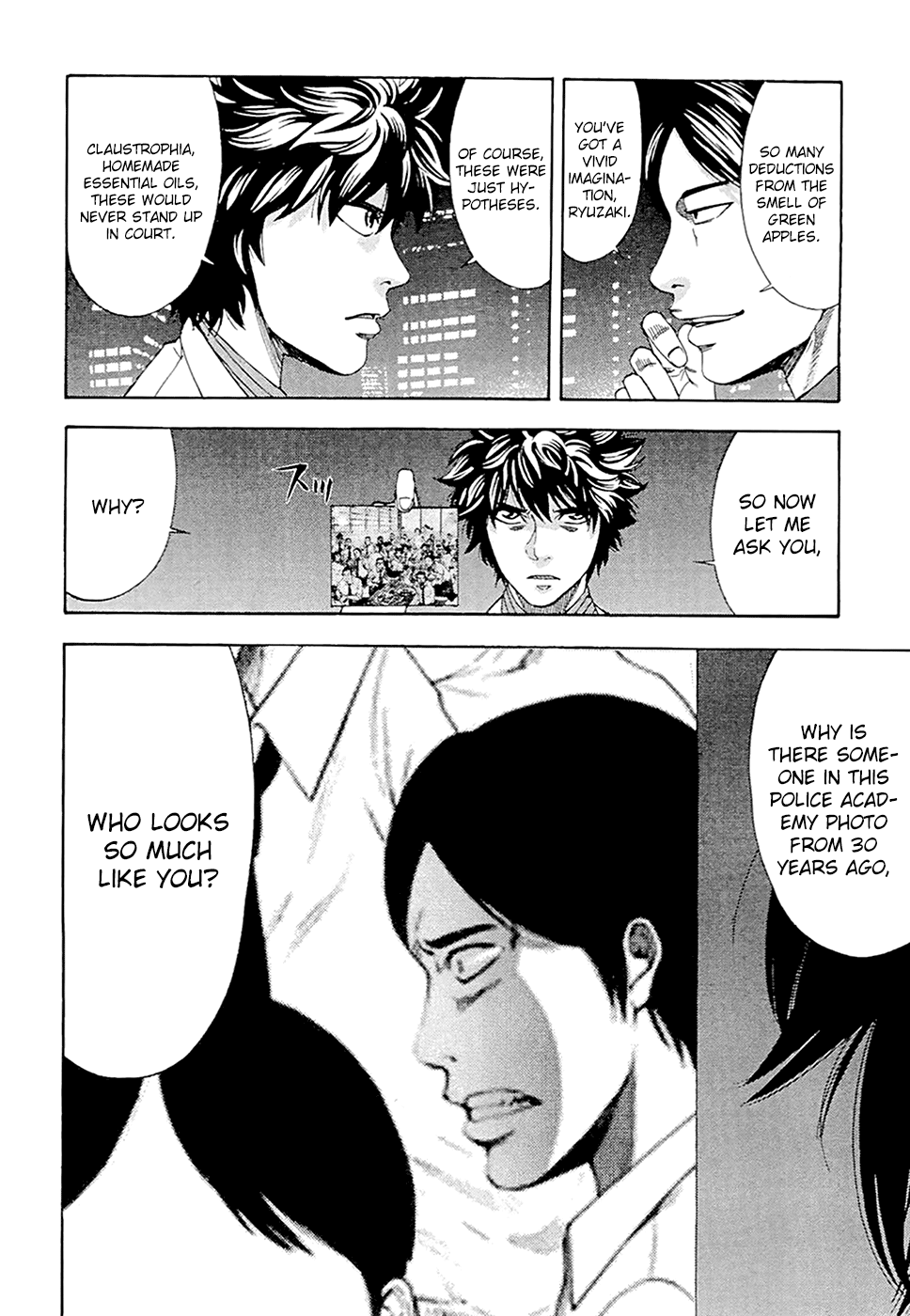 Read Ouroboros EN Manga Online