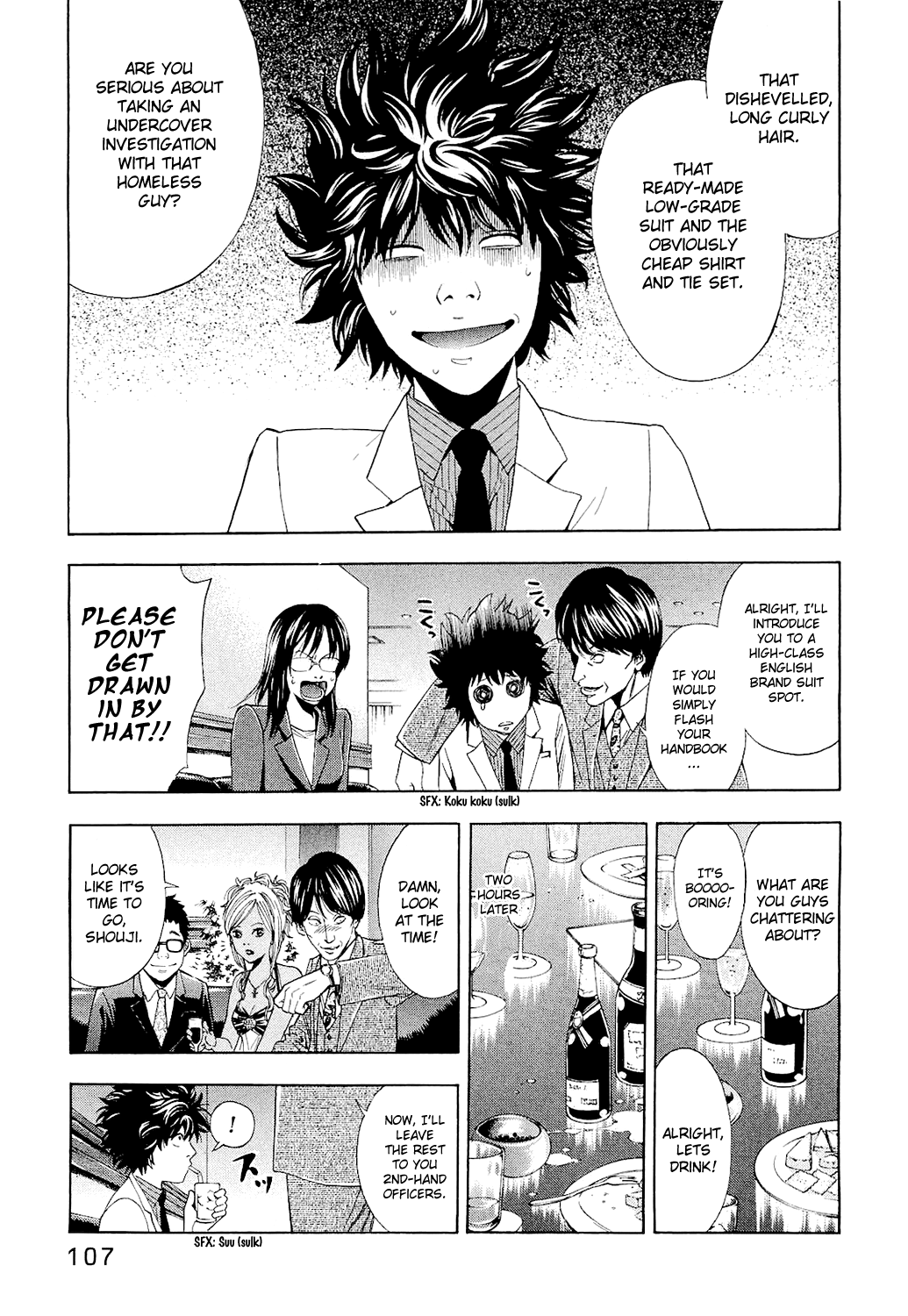 Read Ouroboros EN Manga Online