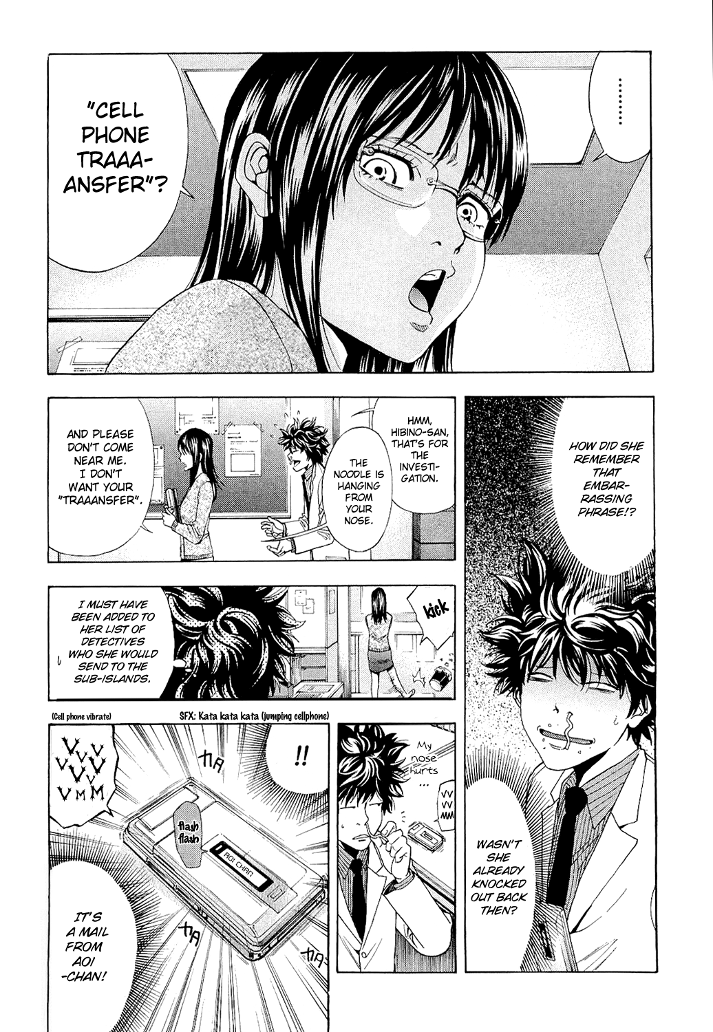 Read Ouroboros EN Manga Online