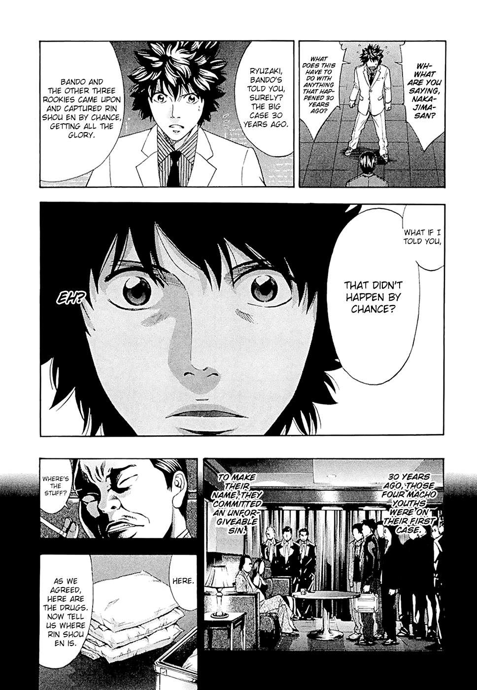 Read Ouroboros EN Manga Online