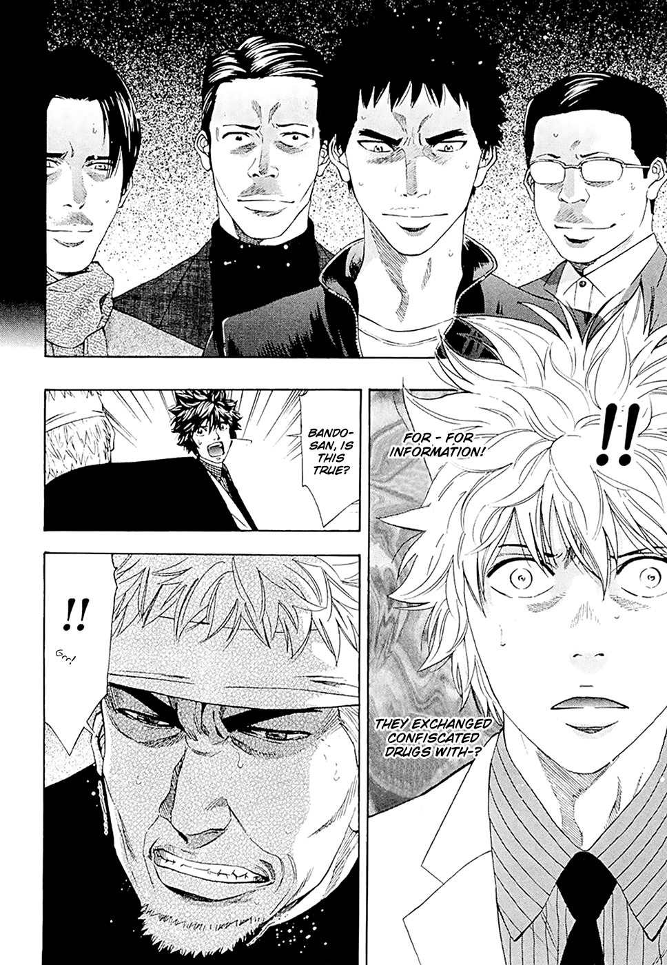 Read Ouroboros EN Manga Online